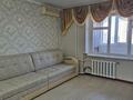 3-бөлмелі пәтер · 56 м² · 5/5 қабат, мкр Центральный, Азаттык 72, бағасы: 18 млн ₸ в Атырау — фото 10