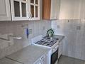 3-бөлмелі пәтер · 56 м² · 5/5 қабат, мкр Центральный, Азаттык 72, бағасы: 18 млн ₸ в Атырау — фото 5