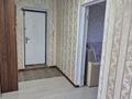 3-бөлмелі пәтер · 56 м² · 5/5 қабат, мкр Центральный, Азаттык 72, бағасы: 18 млн ₸ в Атырау — фото 7