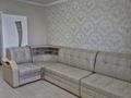 3-бөлмелі пәтер · 56 м² · 5/5 қабат, мкр Центральный, Азаттык 72, бағасы: 18 млн ₸ в Атырау — фото 8