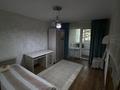 4-комнатная квартира · 80.8 м² · 2/5 этаж, мкр Мамыр-1 13 за 54.5 млн ₸ в Алматы, Ауэзовский р-н — фото 10