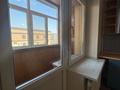 2-комнатная квартира · 92 м² · 4/5 этаж, Родостовца 230 — Гагарина - Байкадамова за 300 000 ₸ в Алматы, Бостандыкский р-н — фото 12