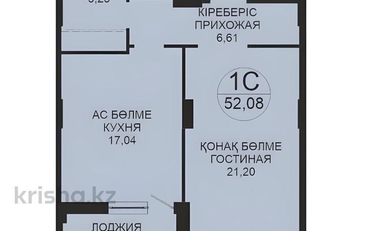 1-комнатная квартира · 52.08 м² · 12/18 этаж, Достык 8/5 — БЕЗ КОМИССИИ за ~ 36.7 млн ₸ в Астане, Есильский р-н — фото 27
