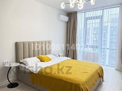 1-комнатная квартира · 47 м² · 8/9 этаж, Кульджинский тракт 153/59 — Бухтарминская за 295 000 〒 в Алматы, Турксибский р-н