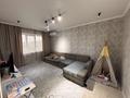 3-бөлмелі пәтер · 65 м² · 7/9 қабат, мкр Аксай-4 37, бағасы: 65 млн ₸ в Алматы, Ауэзовский р-н