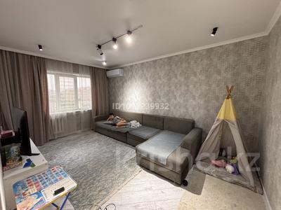 3-бөлмелі пәтер · 65 м² · 7/9 қабат, мкр Аксай-4 37, бағасы: 65 млн ₸ в Алматы, Ауэзовский р-н