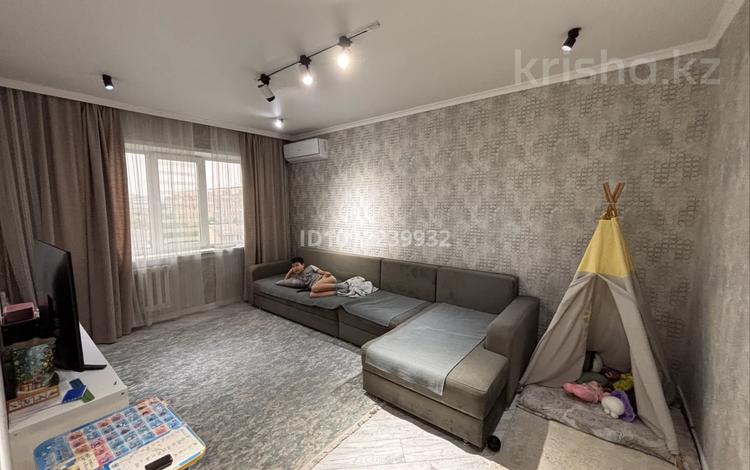 3-бөлмелі пәтер · 65 м² · 7/9 қабат, мкр Аксай-4 37, бағасы: 65 млн ₸ в Алматы, Ауэзовский р-н — фото 2