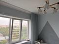 3-бөлмелі пәтер · 65 м² · 7/9 қабат, мкр Аксай-4 37, бағасы: 65 млн ₸ в Алматы, Ауэзовский р-н — фото 7