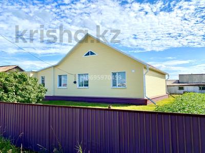 Жеке үй · 6 бөлме · 90 м² · 11.6 сот., Строителей 6, бағасы: 13.5 млн 〒 в Акколь (свхз.Кокчетавский)