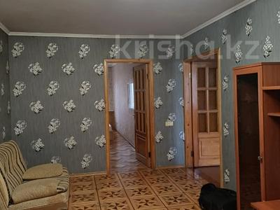 3-бөлмелі пәтер, 60 м², 5/5 қабат, Жарокова — Кабанбай Батыра, бағасы: 39.5 млн 〒 в Алматы, Алмалинский р-н