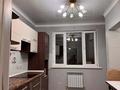 2-бөлмелі пәтер · 60 м² · 2/14 қабат, Утеген батыра 17б — Кабдолова, бағасы: 300 000 ₸ в Алматы, Ауэзовский р-н — фото 2