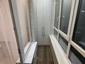 2-комнатная квартира · 53 м² · 9/12 этаж, К. Толеметова 83 — ДЕНДРОПАРК за 290 000 ₸ в Шымкенте, Абайский р-н — фото 12