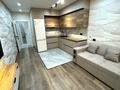 2-комнатная квартира · 53 м² · 9/12 этаж, К. Толеметова 83 — ДЕНДРОПАРК за 290 000 ₸ в Шымкенте, Абайский р-н — фото 6