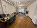 4-комнатная квартира · 180 м² · 3/6 этаж, мкр Керемет 1 за 700 000 ₸ в Алматы, Бостандыкский р-н — фото 2
