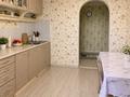 2-комнатная квартира · 54 м² · 4/5 этаж, Кунаева за 17.5 млн ₸ в Уральске — фото 10