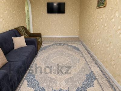 2-комнатная квартира · 54 м² · 4/5 этаж, Кунаева за 17.5 млн ₸ в Уральске