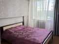 3-комнатная квартира · 64 м² · 9/10 этаж, Назарбаева 20/1 за 400 000 ₸ в Павлодаре — фото 11