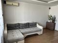 3-комнатная квартира · 64 м² · 9/10 этаж, Назарбаева 20/1 за 400 000 ₸ в Павлодаре — фото 2