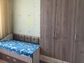 3-комнатная квартира · 64 м² · 9/10 этаж, Назарбаева 20/1 за 400 000 ₸ в Павлодаре — фото 7