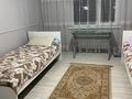 Часть дома · 5 комнат · 100 м² · 8 сот., мкр Достык 3 за 30 млн ₸ в Шымкенте, Абайский р-н — фото 6