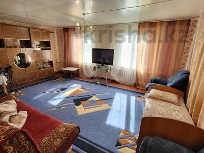 Отдельный дом · 3 комнаты · 67.7 м² · 25.48 сот., Покатиловка, А. Кунанбаева 16 — 50 км от Уральска, Асфальт за 8 млн 〒