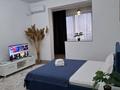 1-комнатная квартира · 43 м² · 3/11 этаж, Мкр. Самал-3 15 — Мендикулова-альфара би за 25 000 ₸ в Алматы, Медеуский р-н — фото 13