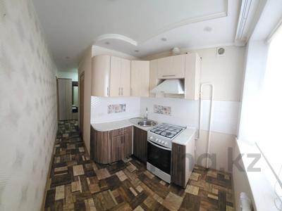 2-комнатная квартира · 44.5 м² · 5/5 этаж, Быковского 1 за 24 млн 〒 в Костанае