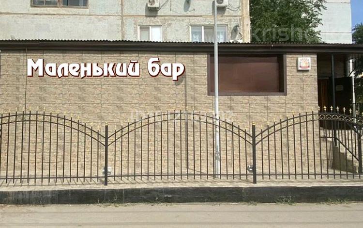 Свободное назначение · 150 м² за 68 млн ₸ в Аксае — фото 2