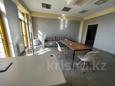 Кеңселер · 133 м², бағасы: 850 000 ₸ в Алматы, Медеуский р-н