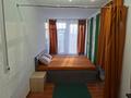Жеке үй · 2 бөлме · 100 м², Абая 55/1 — В приложении 2Гис искать "Yanoda", бағасы: 90 000 ₸ в Акколе — фото 24