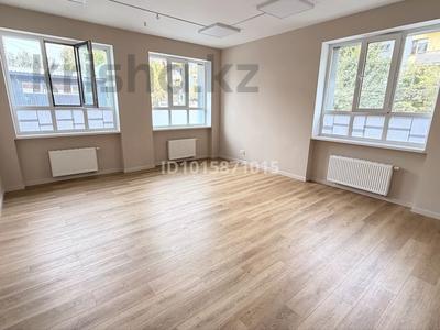 5-комнатная квартира · 134.6 м² · 1/12 этаж, Сейфуллина 469/1 блок 1-10 за 119 млн ₸ в Алматы, Алмалинский р-н