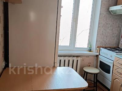 2-бөлмелі пәтер · 45.5 м² · 5/5 қабат, Карасай батыра — Жарокова, бағасы: 32 млн ₸ в Алматы, Алмалинский р-н