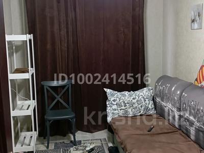 Продажа квартир в Западно-Казахстанской обл.: 3-комнатная квартира · 61.5 м² · 1/5 этаж, кердери — зигзаг за 17 млн 〒 3-комнатная квартира · 61.5 м² · 1/5 этаж, кердери — зигзаг за 17 млн 〒 в Уральске, мкр Школьник