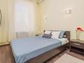 2-комнатная квартира · 65 м² · 8/25 этаж, Абиша Кекилбайулы 38Г за 20 000 ₸ в Алматы, Бостандыкский р-н — фото 3