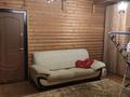 Отдельный дом · 5 комнат · 200 м², Суюнбая 19 за 125 млн ₸ в  — фото 14