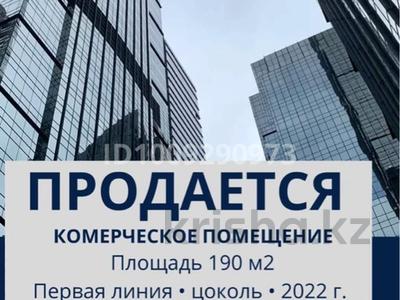 Еркін · 190 м², бағасы: 20 млн ₸ в Актобе, мкр. Алтын орда
