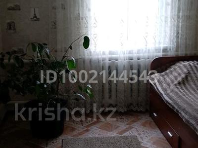 Жеке үй · 4 бөлме · 98 м² · 14 сот., Маметовой 98, бағасы: 20.5 млн ₸ в Карабулаке