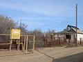Саяжай · 1 бөлме · 30 м² · 12 жүзд., Железнодорожник 18, бағасы: 7 млн ₸ в Зарослом — фото 2