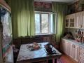 2-комнатная квартира · 52.7 м² · 5/5 этаж, мкр Айнабулак-2 71 за 40 млн ₸ в Алматы, Жетысуский р-н — фото 3
