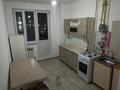 2-комнатная квартира · 57.8 м² · 3/5 этаж, мкр Улы Дала 6 за 110 000 ₸ в Таразе — фото 4