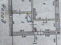 Часть дома · 2 комнаты · 51 м² · 12.3 сот., Буденого 2-2 за 17 млн ₸ в  — фото 18