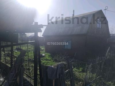 Жер телімдері в Восточно-Казахстанской обл.: Жер телімі · 9 сотық, С/О" Ягодка" 315, бағасы: 1.1 млн 〒 Жер телімі · 9 сотық, С/О" Ягодка" 315, бағасы: 1.1 млн 〒 в