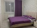 2-комнатная квартира · 60 м² · 5/6 этаж, мкр Строитель 37/2 за 34 млн ₸ в Уральске — фото 3