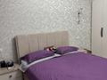 2-комнатная квартира · 60 м² · 5/6 этаж, мкр Строитель 37/2 за 34 млн ₸ в Уральске — фото 5
