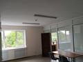 Магазины и бутики · 216 м² за 80 млн ₸ в Алматы, Бостандыкский р-н — фото 25