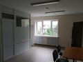 Магазины и бутики · 216 м² за 80 млн ₸ в Алматы, Бостандыкский р-н — фото 26