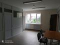 Магазины и бутики · 216 м² за 80 млн ₸ в Алматы, Бостандыкский р-н — фото 27