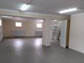 Магазины и бутики · 216 м² за 80 млн ₸ в Алматы, Бостандыкский р-н — фото 8