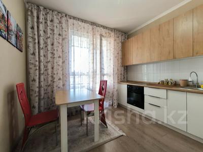 1-бөлмелі пәтер · 35.5 м² · 8/22 қабат, Бектурова 4/1, бағасы: 24.3 млн ₸ в Астане, Нура р-н