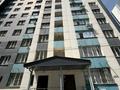 1-комнатная квартира · 45 м² · 10/12 этаж, мкр Дарабоз 59 — Алматы Арена за 27 млн ₸ в Алатауский р-н — фото 17